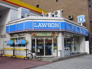 Kuliner Jepang di Lawson Malang, Nikmat dan Terjangkau!