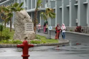 DWP UIN Maliki Malang Eratkan Kebersamaan Jelang Pergantian Pengurus